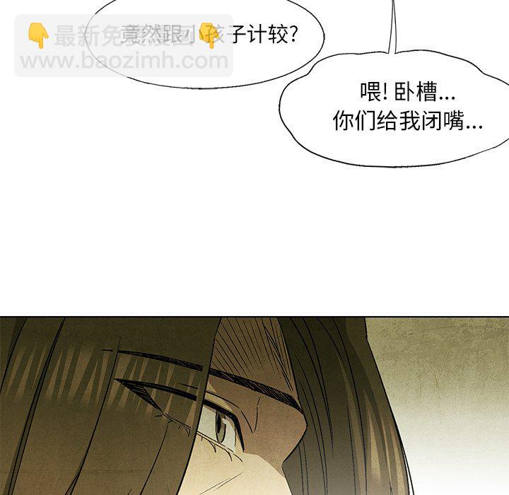 第 46 话33