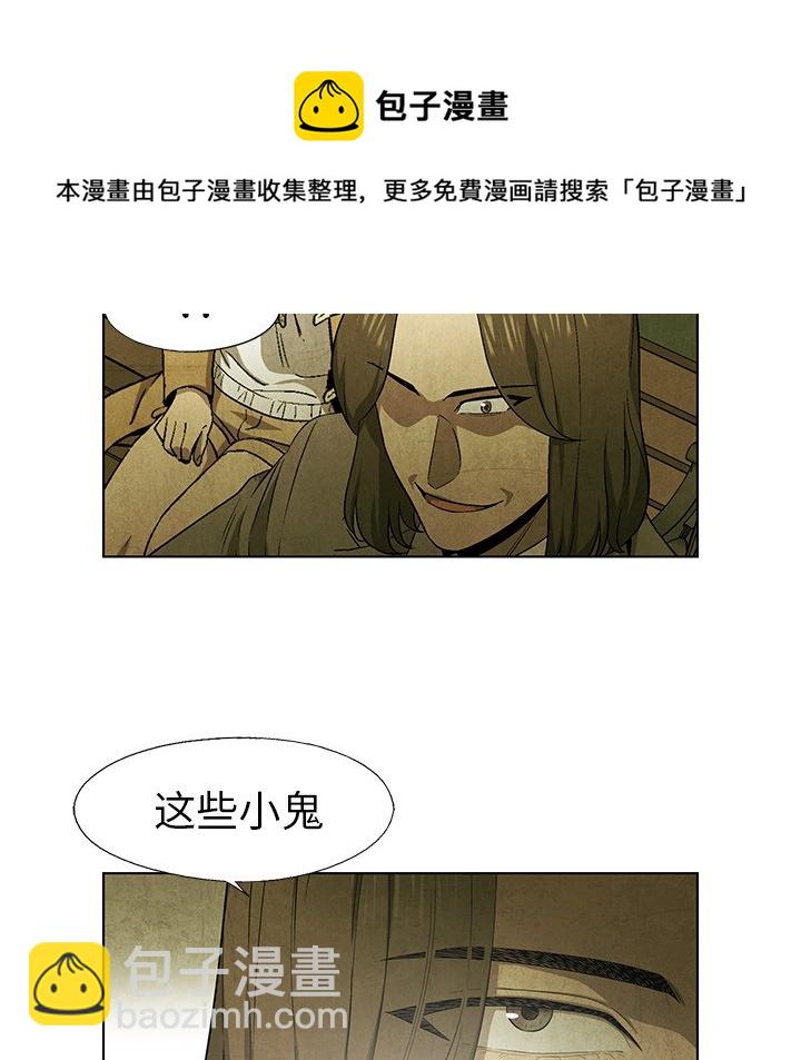 第 46 话35
