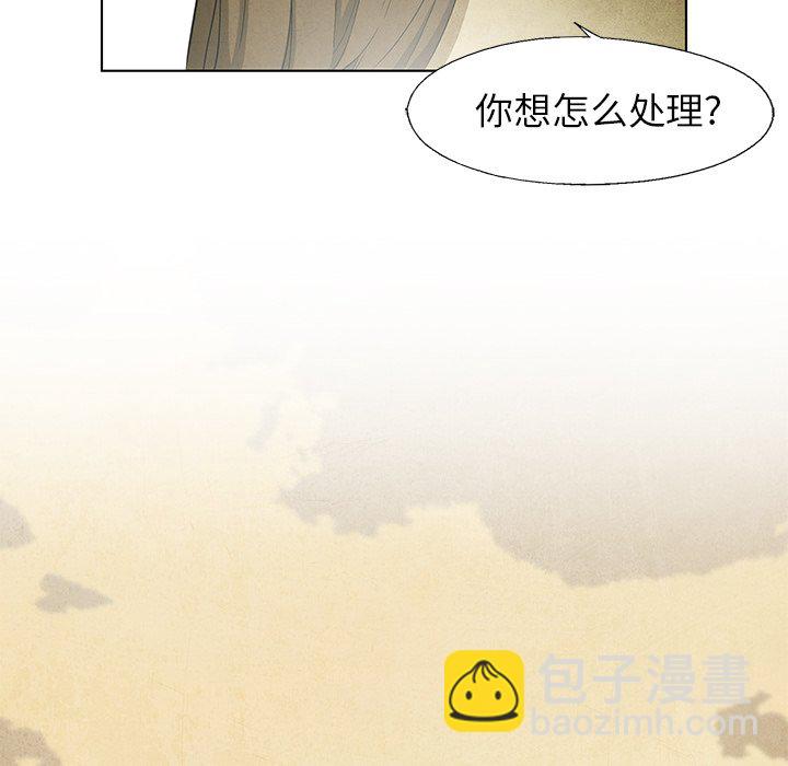 第 46 话36