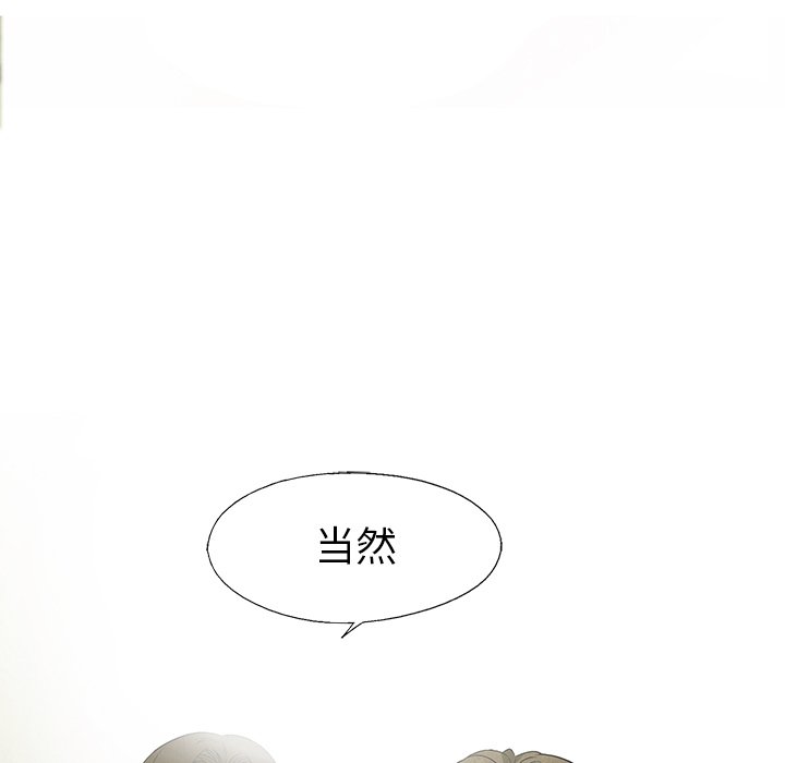 第 46 话4