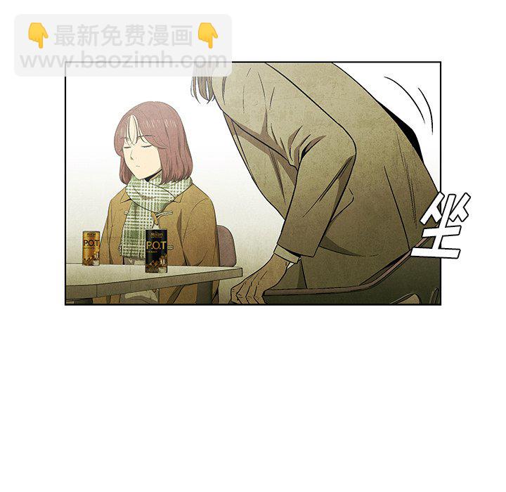 第 46 话42