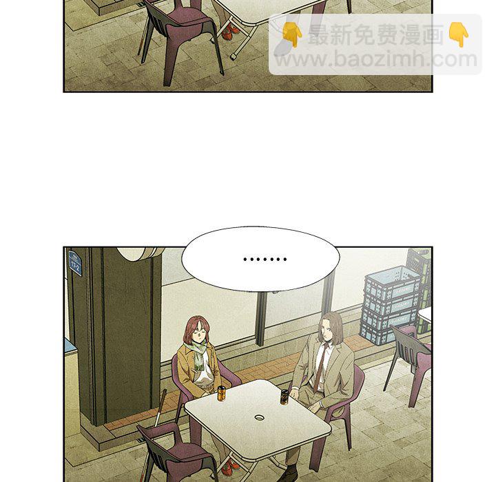 第 46 话45