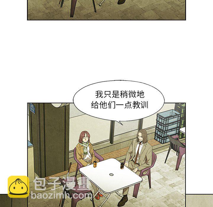 第 46 话50