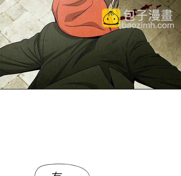 第 46 话58