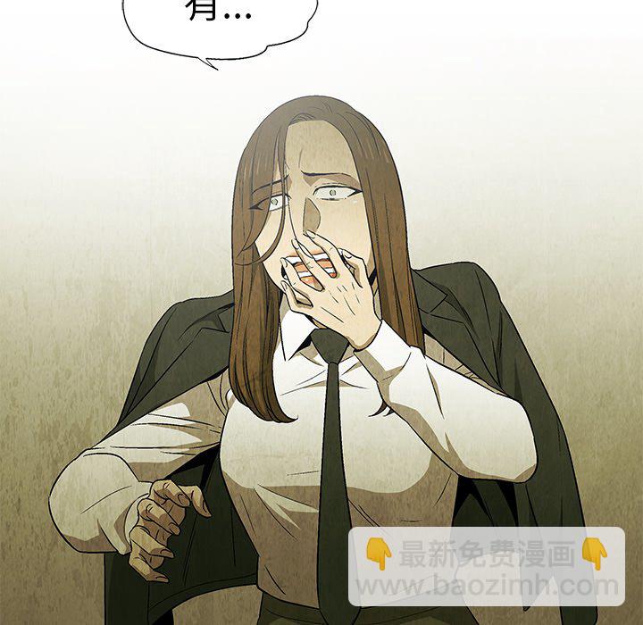 第 46 话59