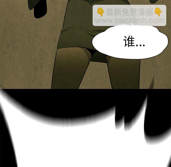 第 46 话60