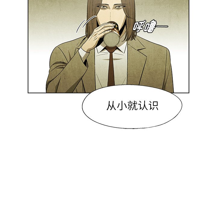 第 46 话70