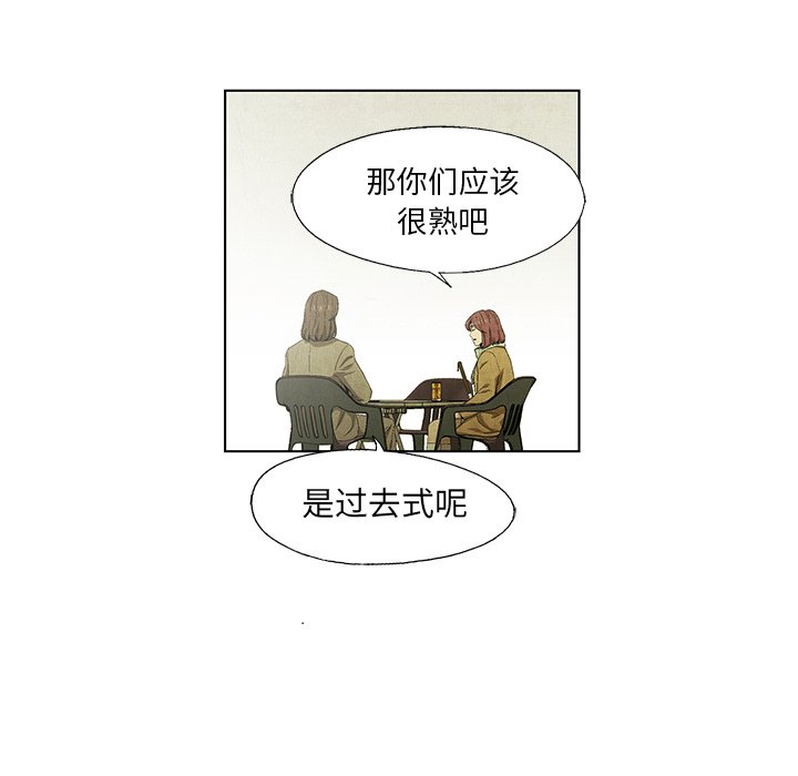 第 46 话71