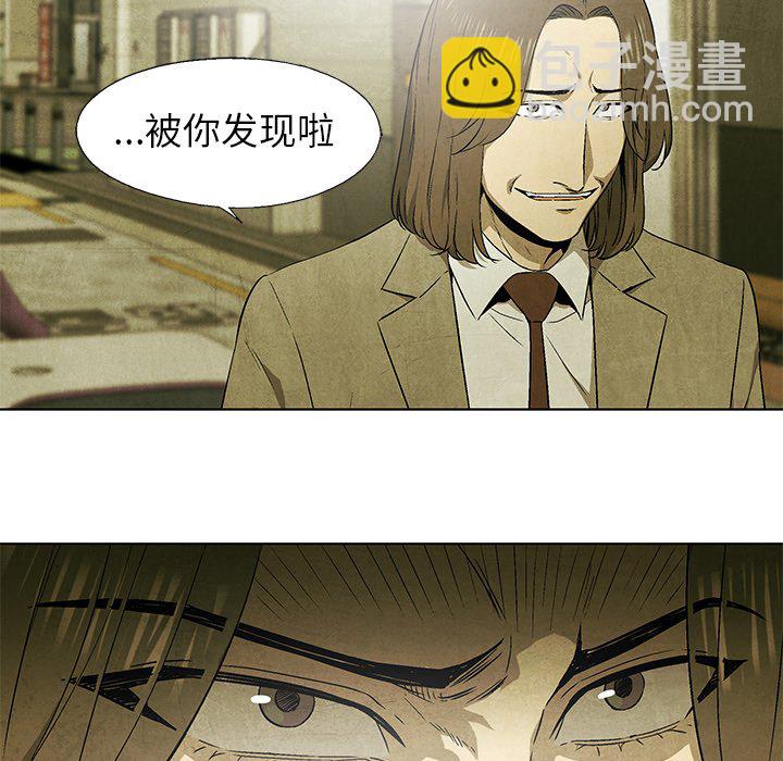 第 46 话73
