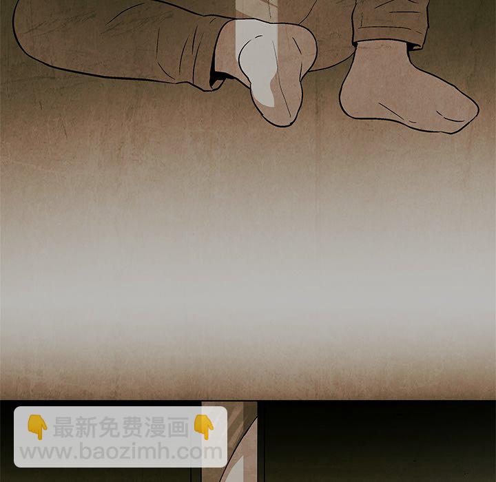 第 46 话77