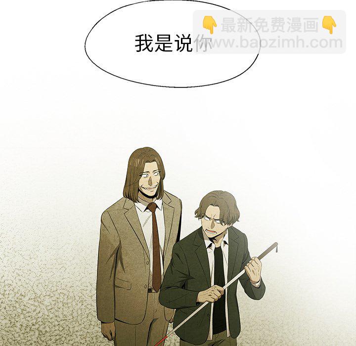 第 46 话8