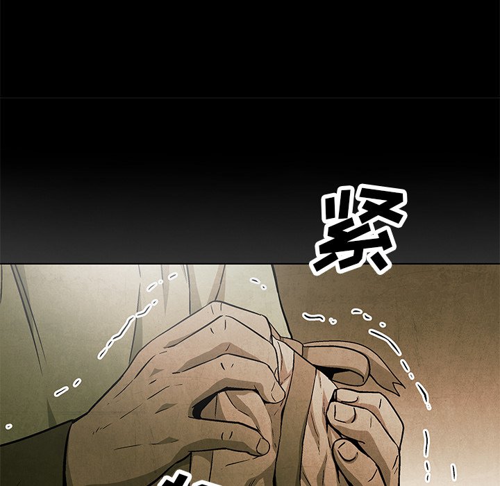 第 46 话83
