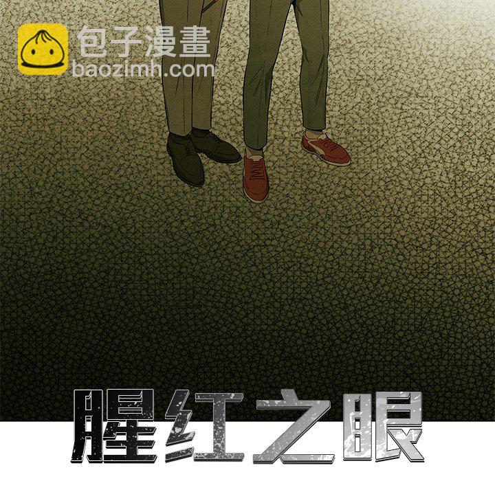 第 46 话9
