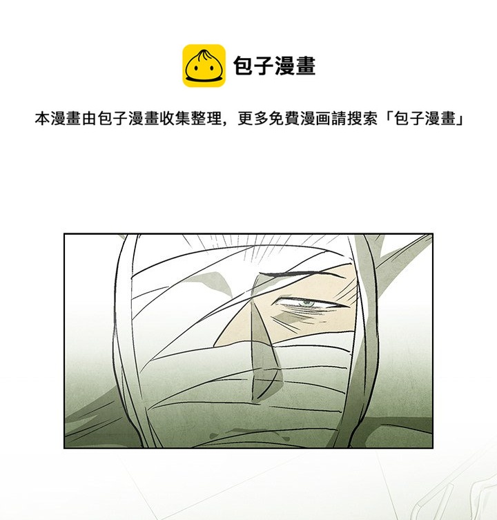 第 49 话0
