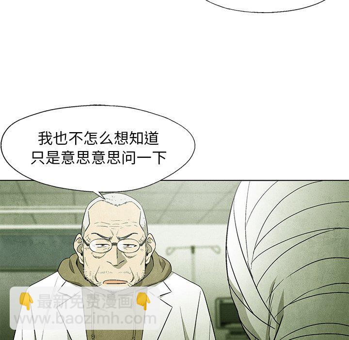 第 49 话11