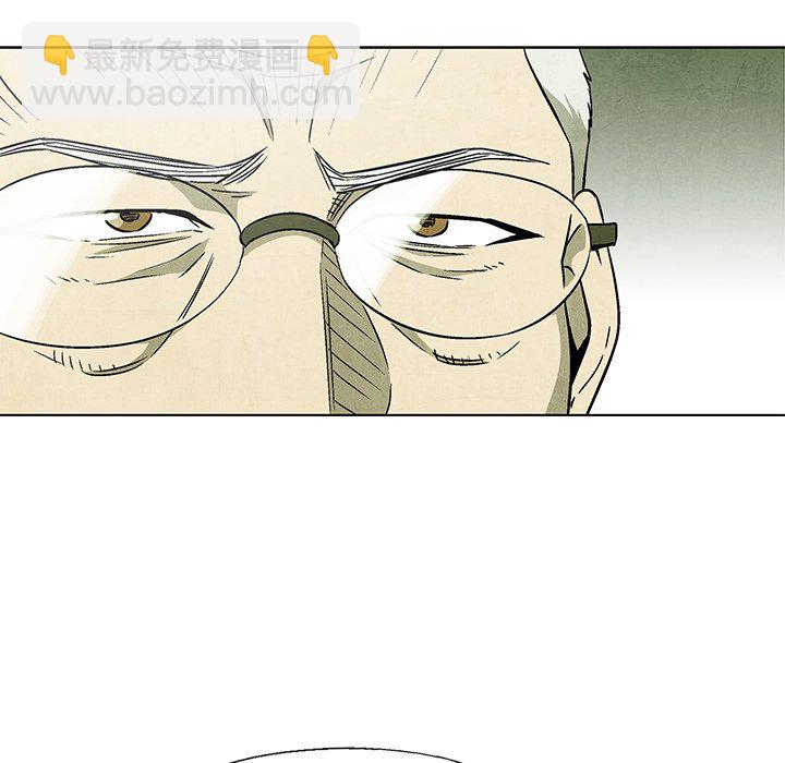 第 49 话13