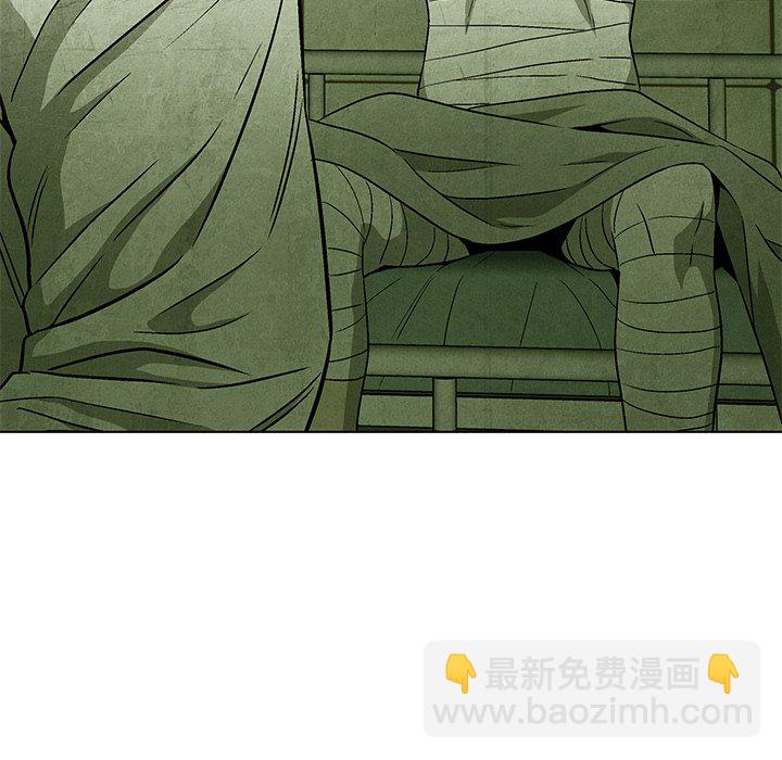 第 49 话16