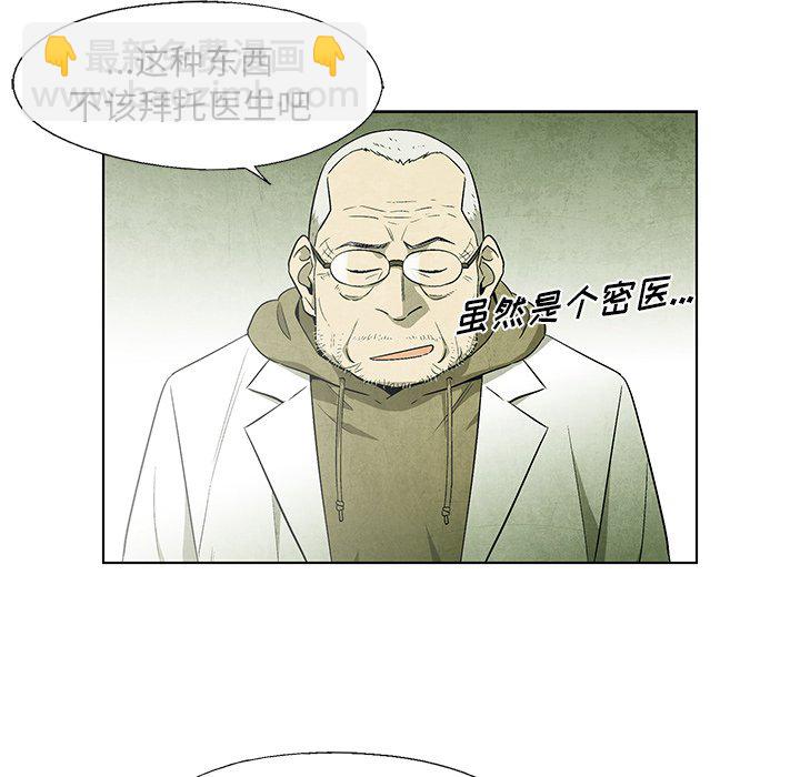 第 49 话17