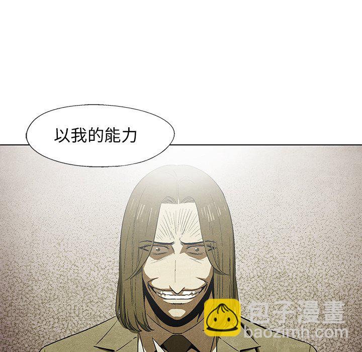 第 49 话20