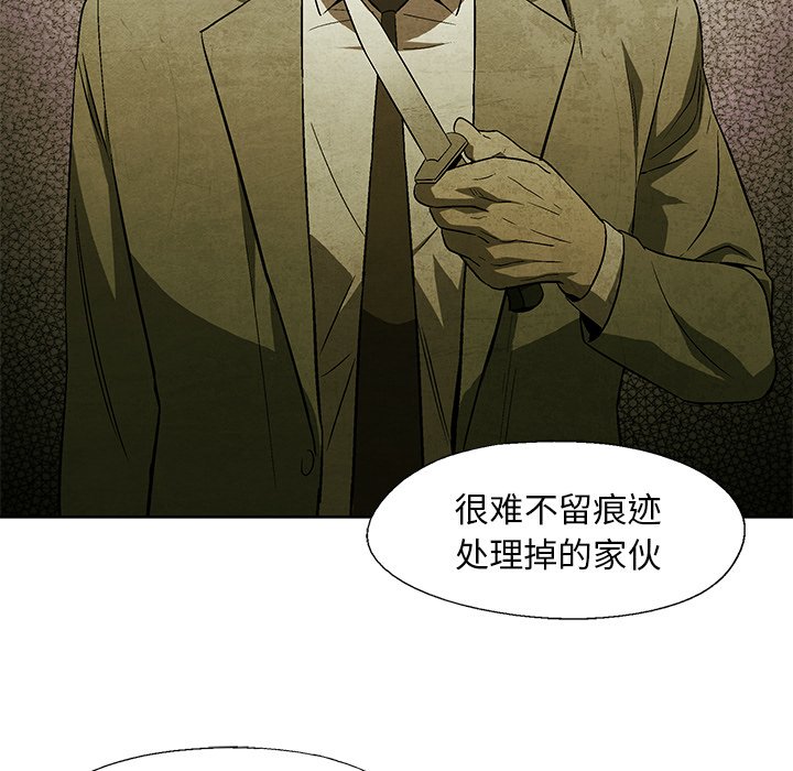第 49 话21