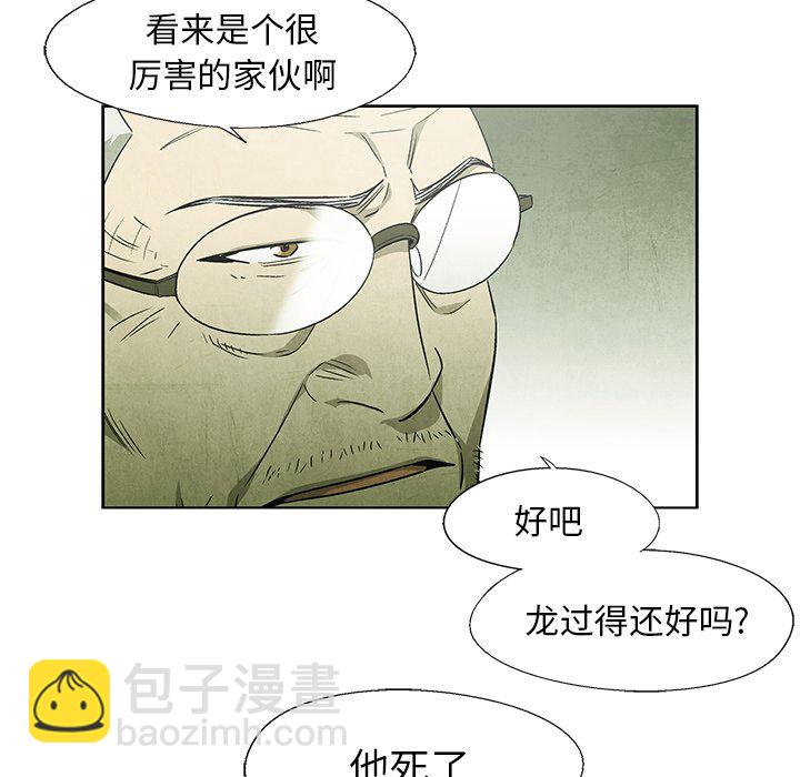 第 49 话22