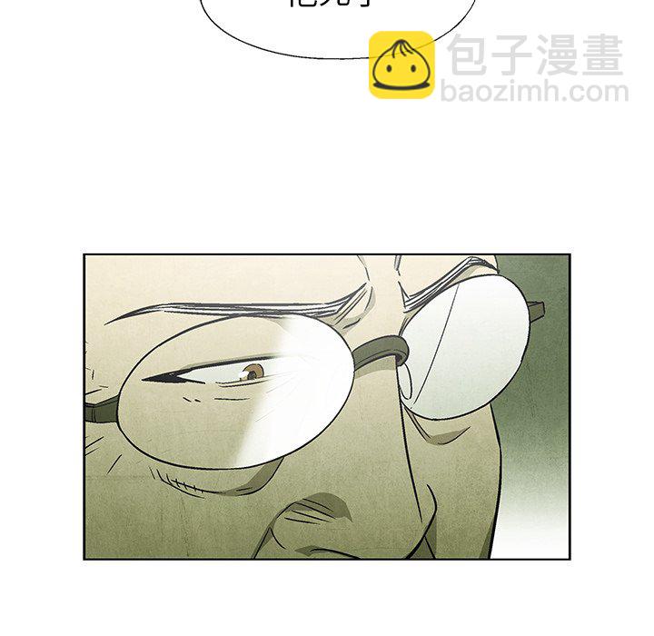 第 49 话23
