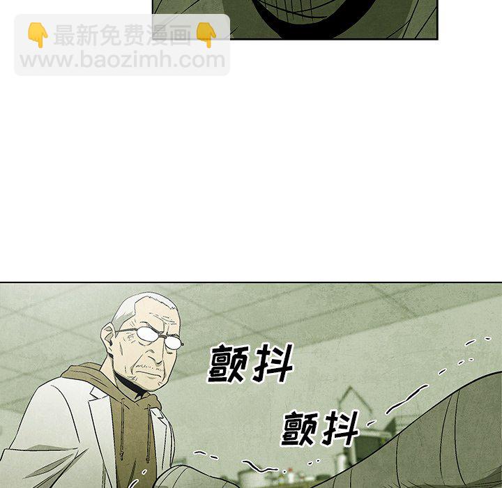 第 49 话26
