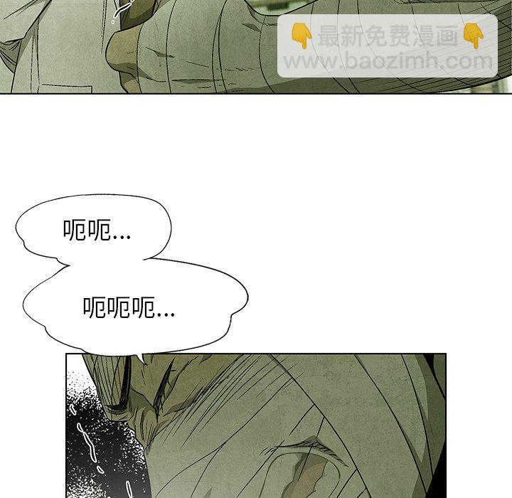 第 49 话27