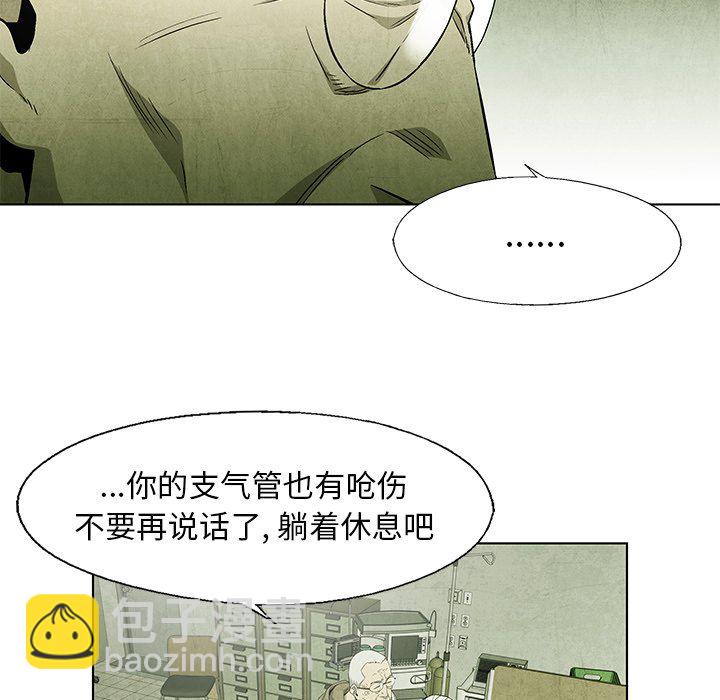 第 49 话29
