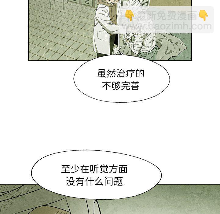 第 49 话30