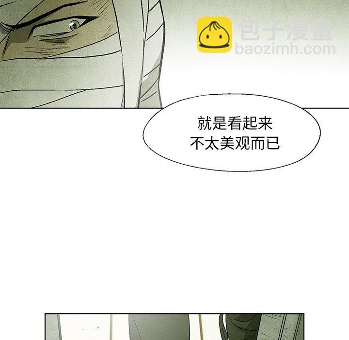 第 49 话31