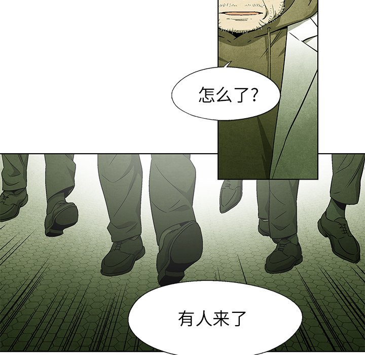 第 49 话35