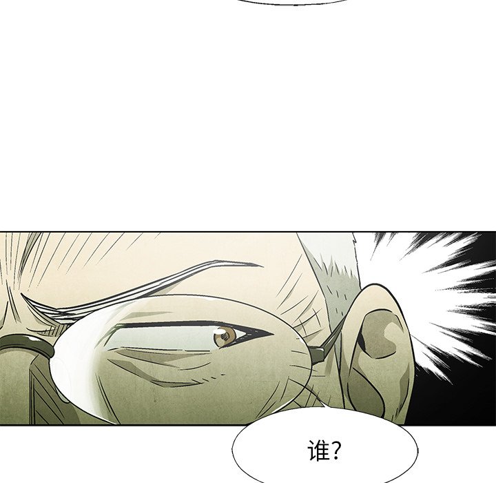 第 49 话36
