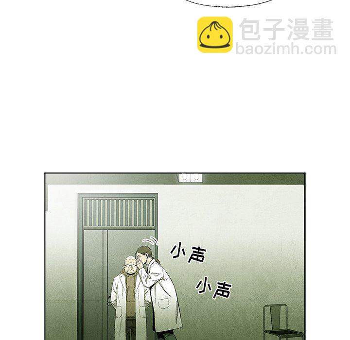 第 49 话37