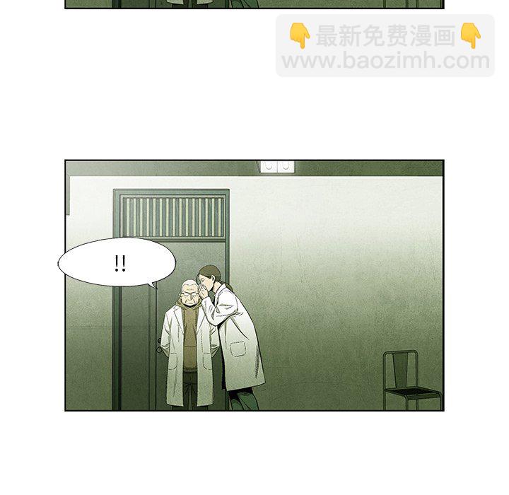 第 49 话38