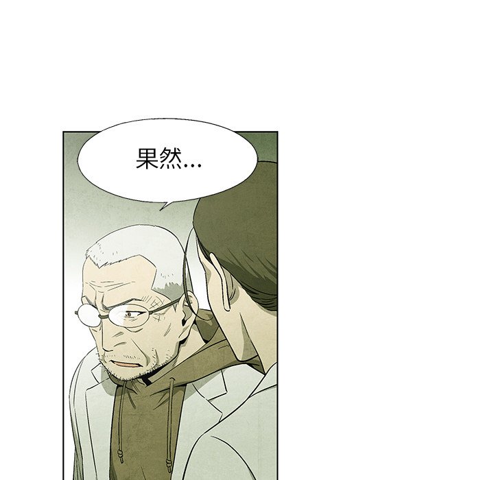 第 49 话39