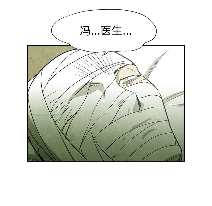 第 49 话4