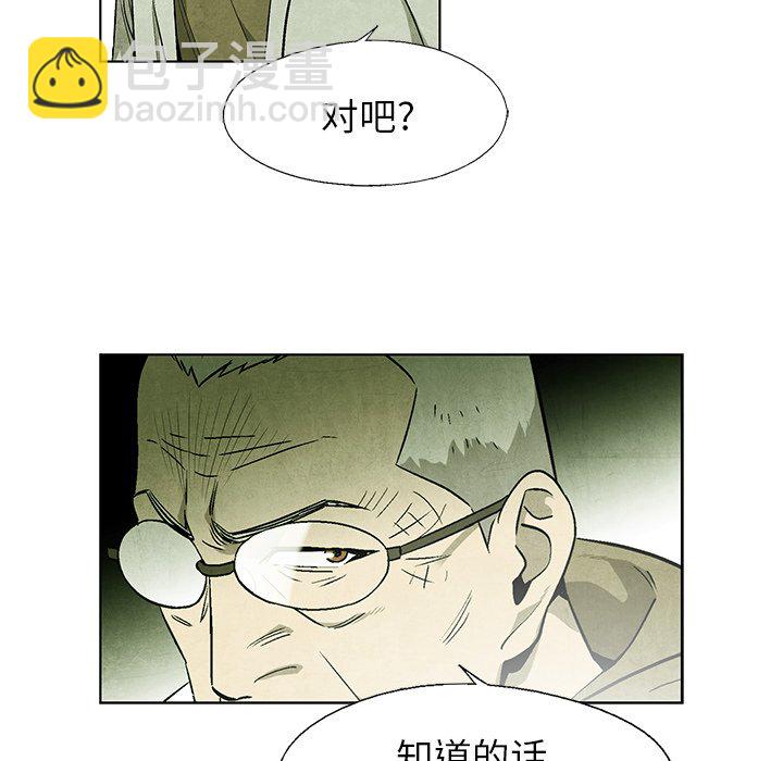 第 49 话40