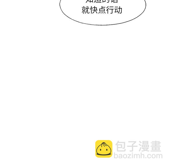 第 49 话41