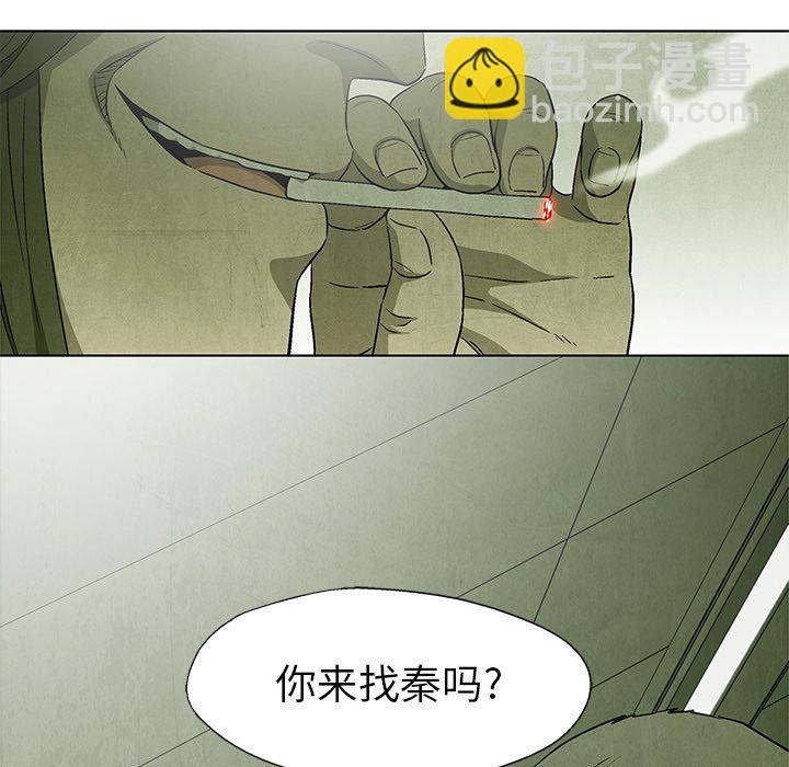 第 49 话42