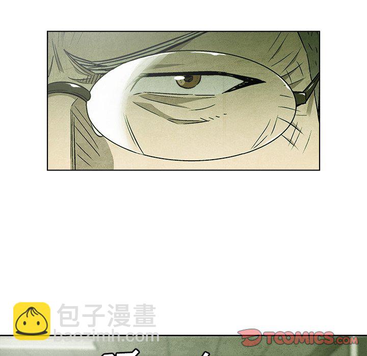 第 49 话49