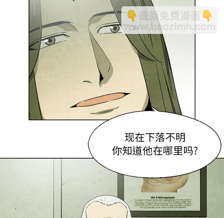 第 49 话50