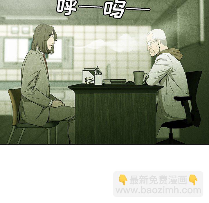 第 49 话54