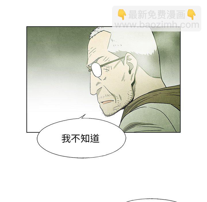 第 49 话55