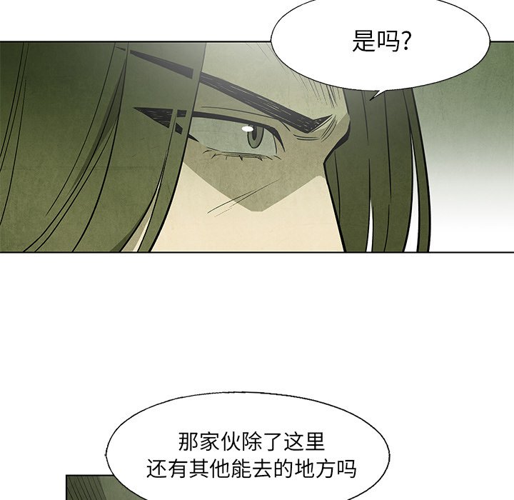 第 49 话56