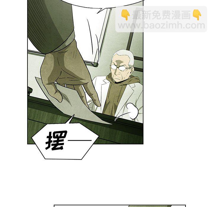 第 49 话57