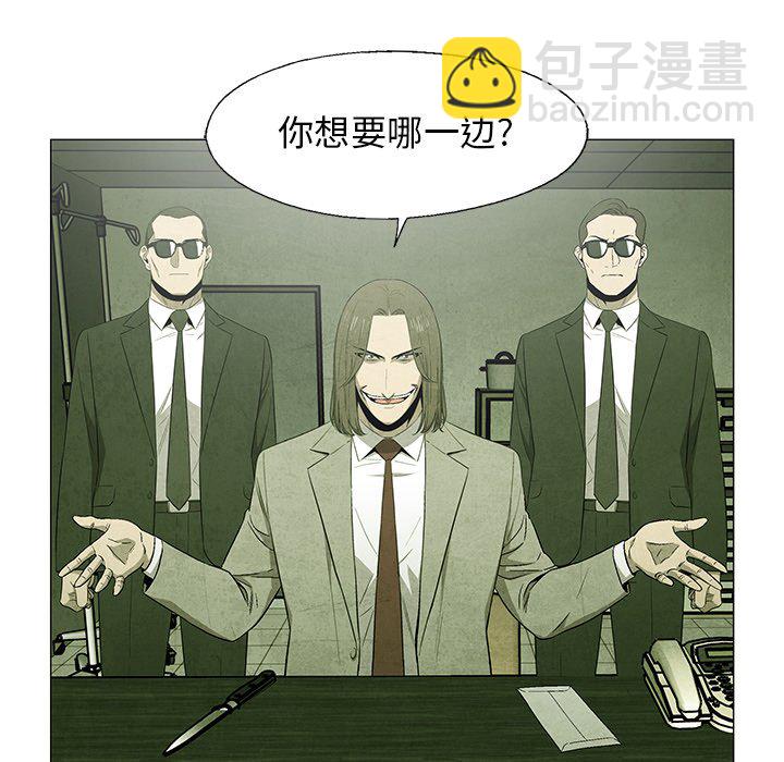 第 49 话60