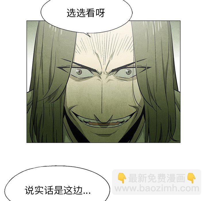第 49 话62
