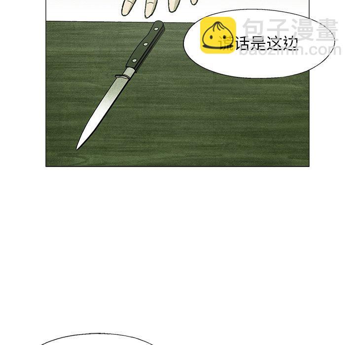第 49 话64