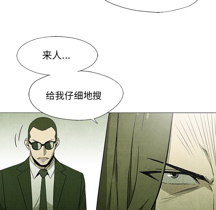 第 49 话66